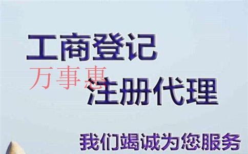 深圳西鄉(xiāng)代理記賬_報(bào)稅代理公司步驟_3對1優(yōu)勢服務(wù)