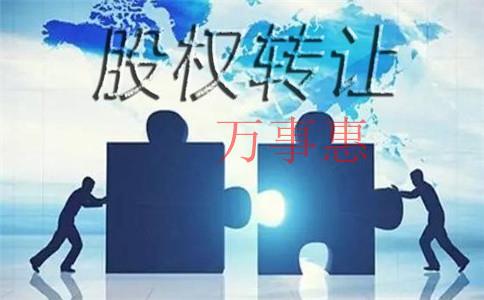 精密儀器公司注冊(cè)條件是什么？注冊(cè)流程和需要的材料是什