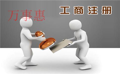 深圳新注冊(cè)的公司無(wú)業(yè)務(wù)也要記賬報(bào)稅（市代理記賬報(bào)稅公