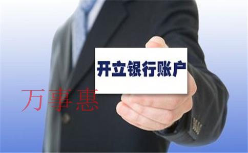 個人獨資企業(yè)與個體工商戶的區(qū)別