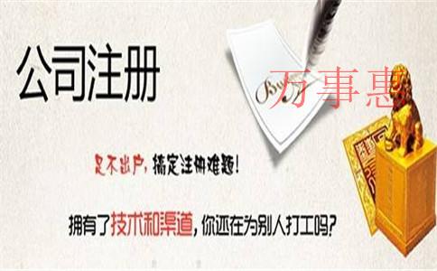 法國商標(biāo)注冊費(fèi)用調(diào)整啦